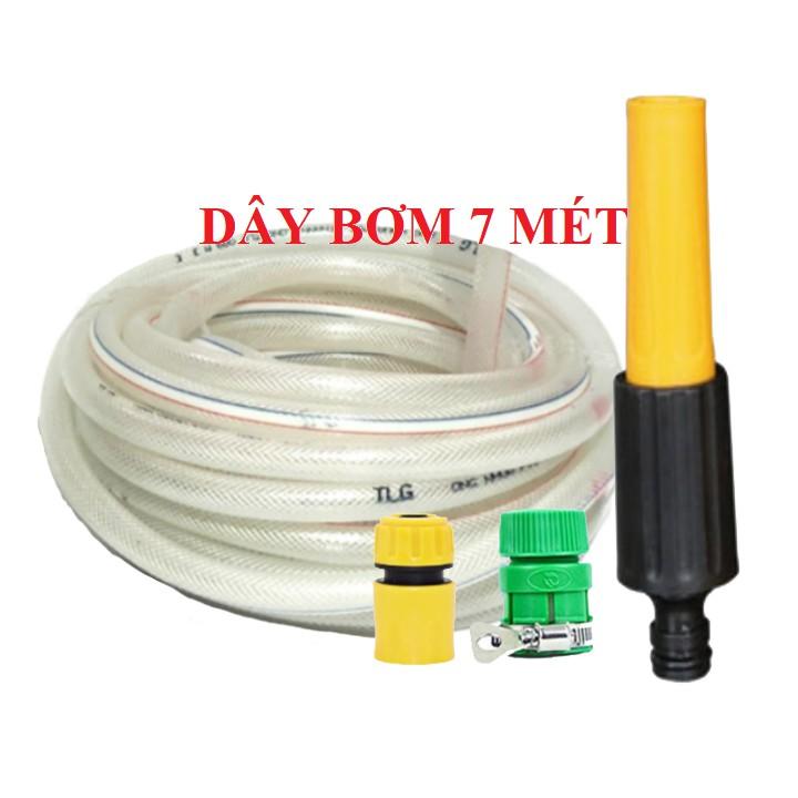 Bộ dây vòi xịt nước rửa xe, tưới cây . tăng áp 3 lần, loại 7m, 10m 206622-5 cút sập, + tặng đai