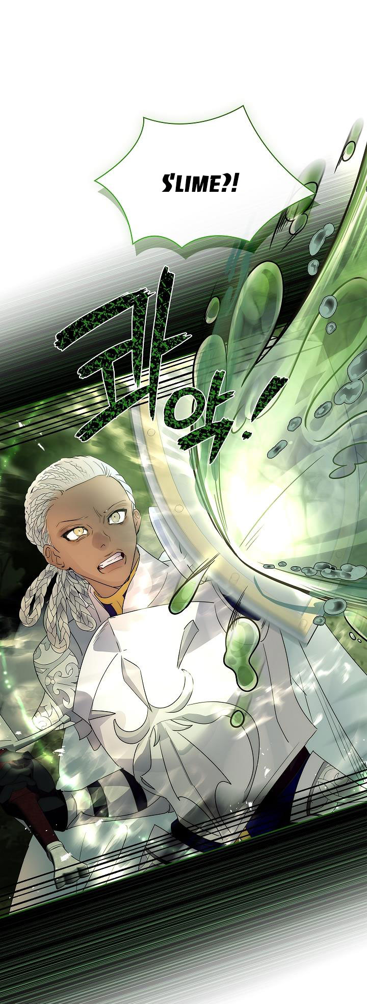 Tôi Đã Nuôi Hồ Ly Sai Cách Rồi chapter 39.2 3