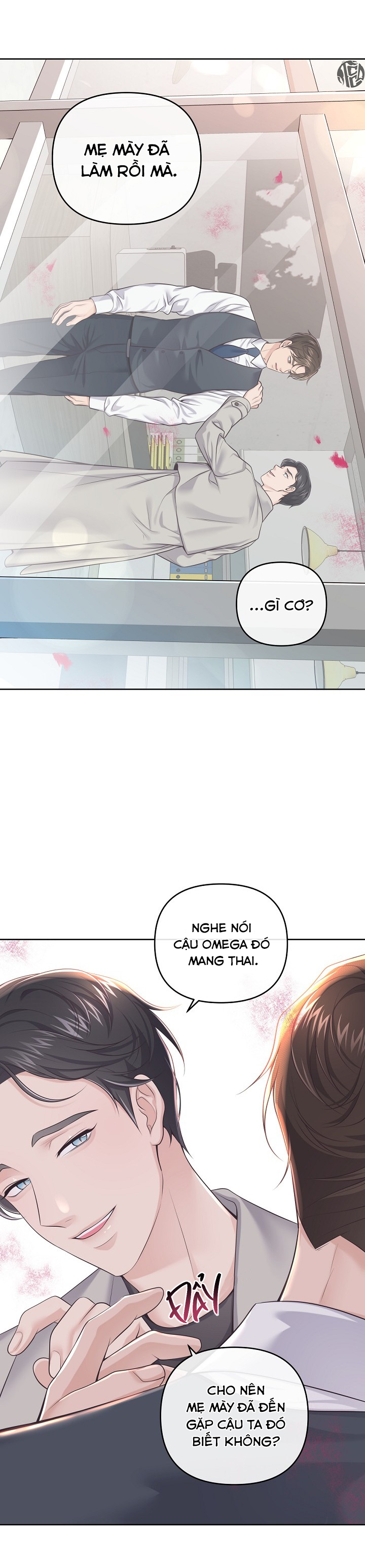 quản gia đáng yêu chapter 63 15