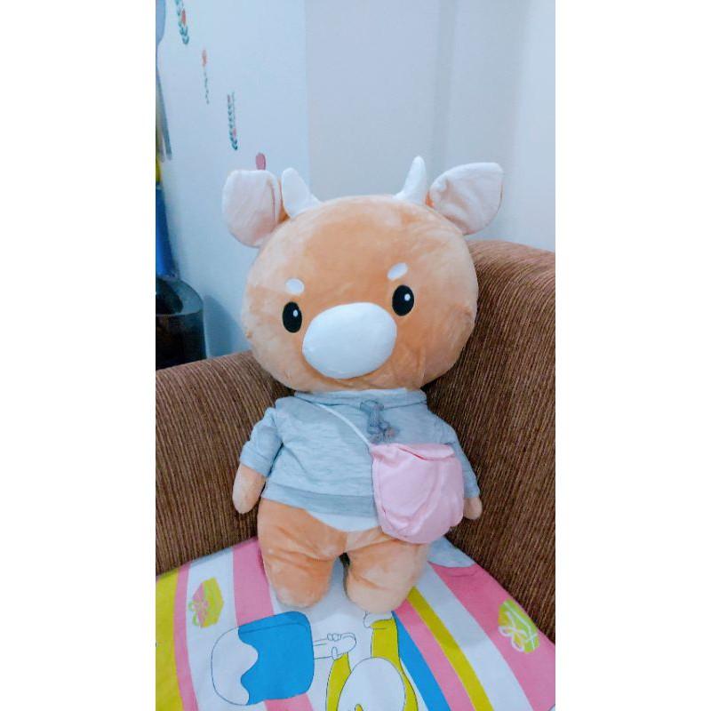 Gấu bông bò chăm chỉ