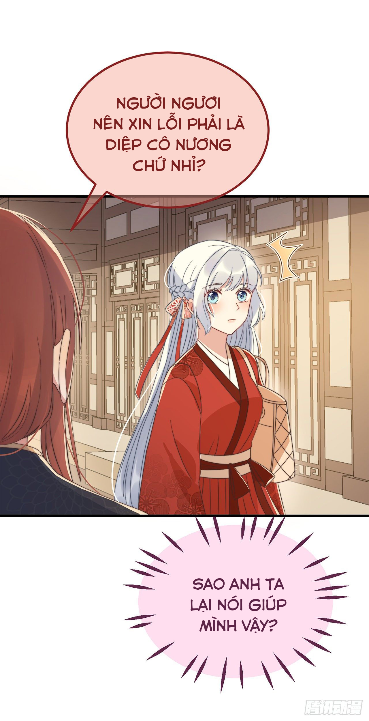 công lược sủng thê của sí hán vương. chapter 17 28