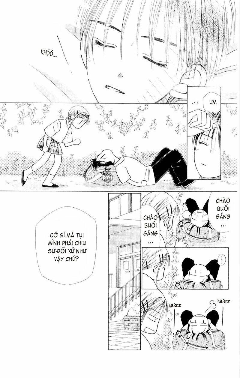 kare kano hajimemashita chapter 10 5