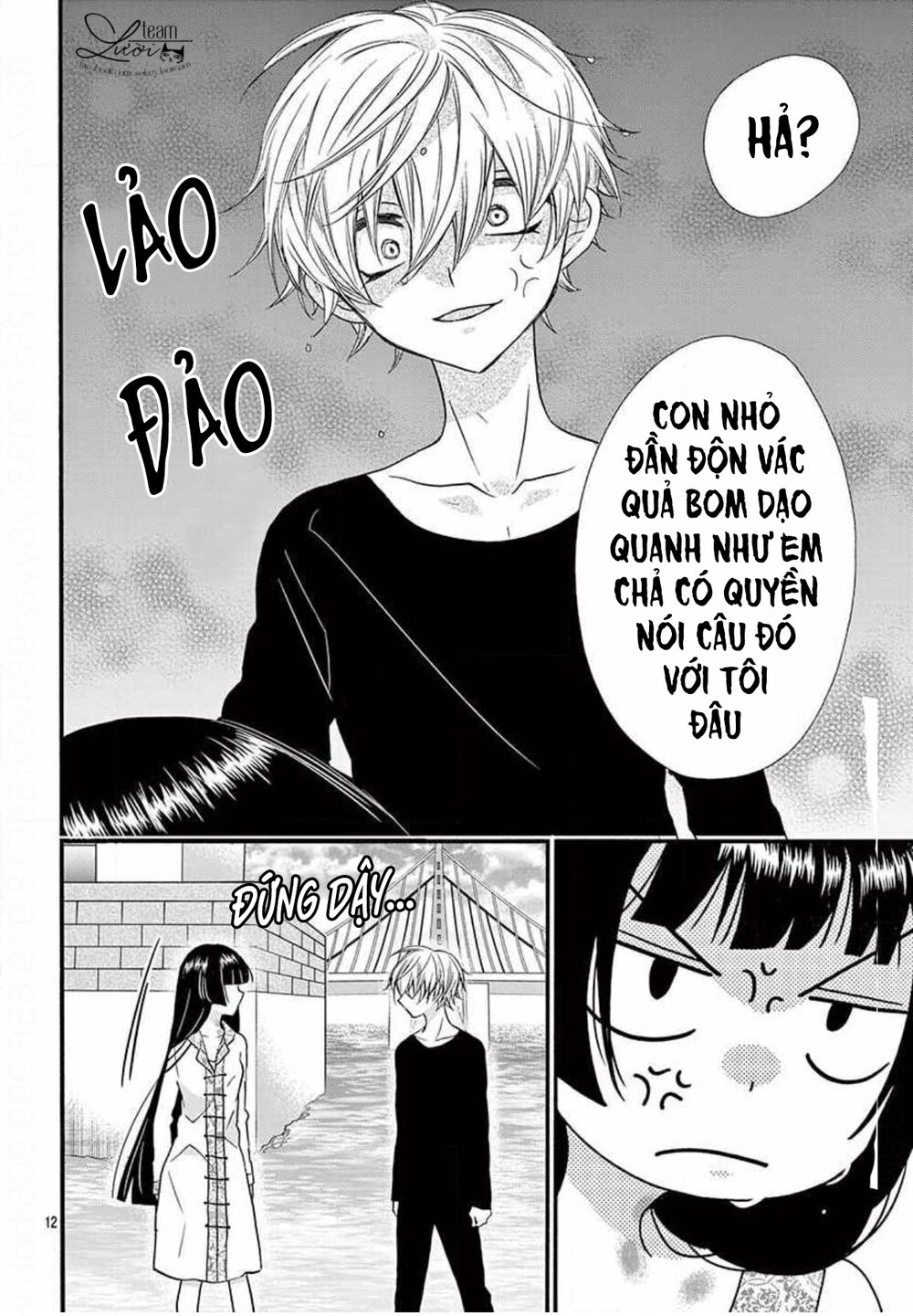 chàng rể giả nhân giả nghĩa chapter 14 11