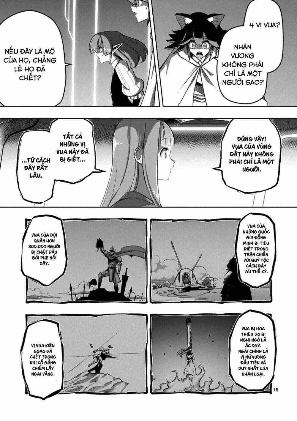 helck manga chapter 88.2 3