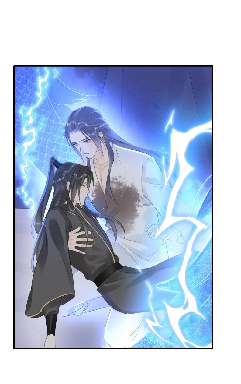 tù long chapter 114 32