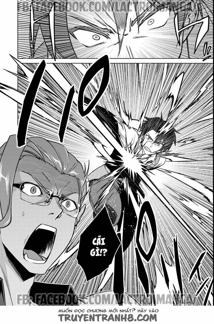 nidome no jinsei wo isekai de chapter 10.5 19