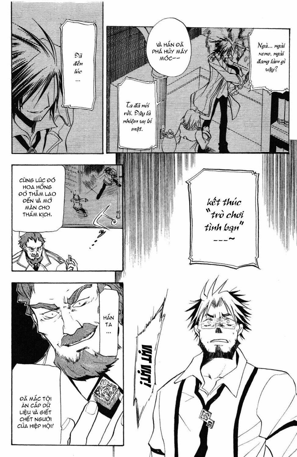 crimson shell chapter 2 15