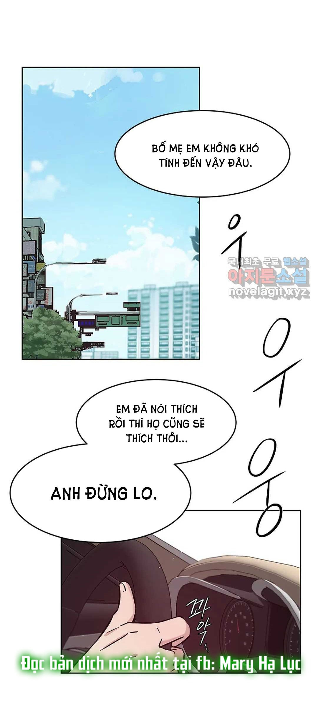 [18+] công tư phân minh chapter 64 8