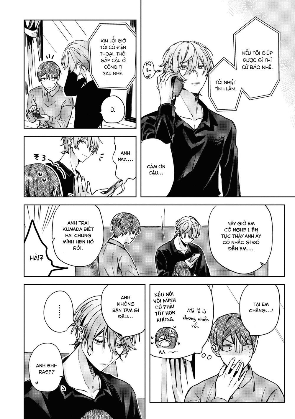 đồng đội game online, té là ngài sếp khó tính chapter 22 28