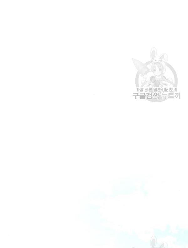 image 213
