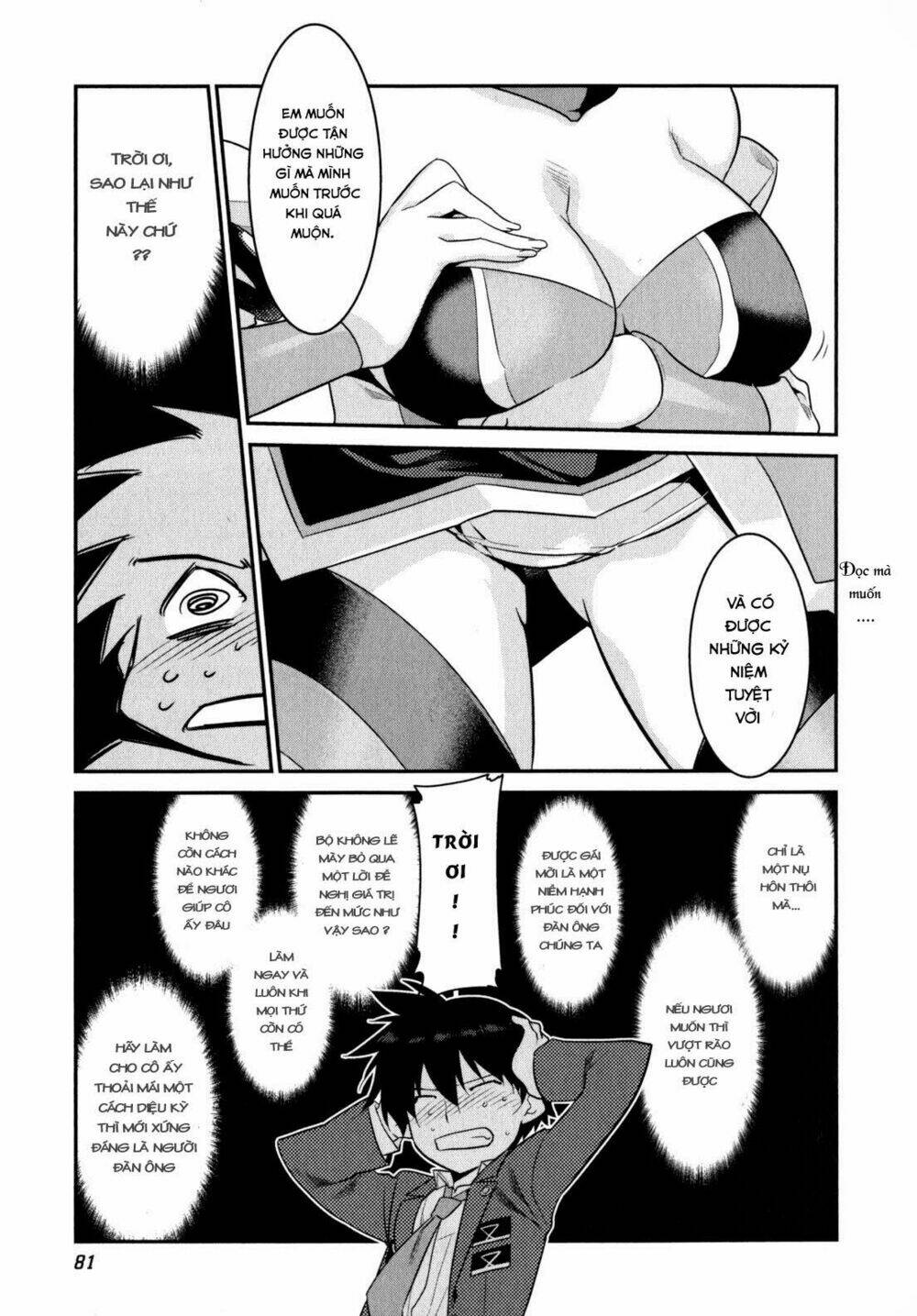 ore ga heroine o tasukesugite sekai ga little mokushiroku!? chapter 10 12