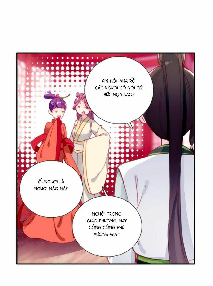 trâm trung lục chapter 27.1 27