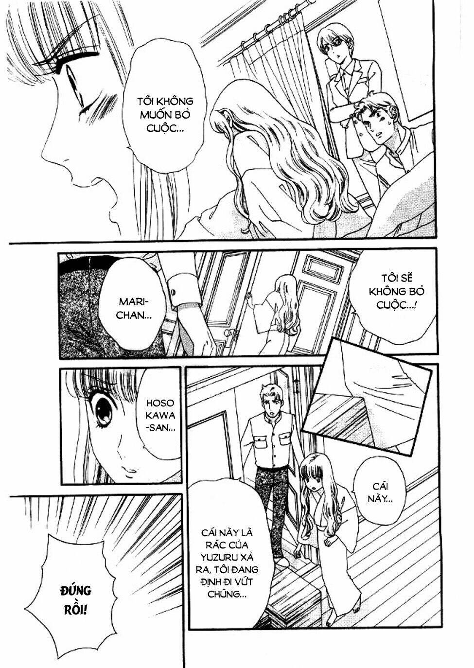 maria no shiro chapter 10 20