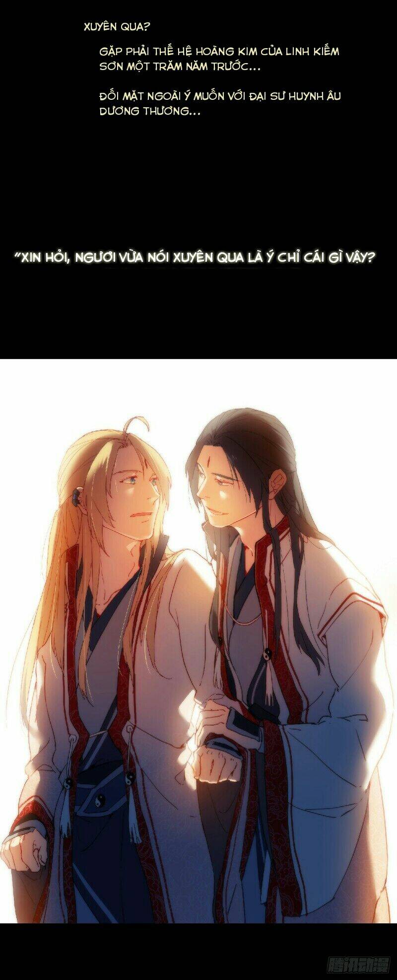 trước kia có tòa linh kiếm sơn chapter 586 15