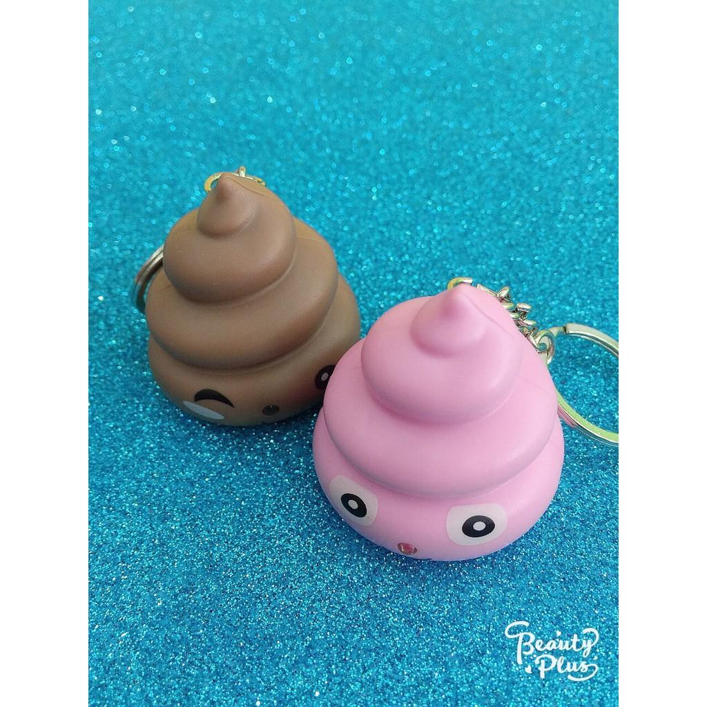 Móc khóa phát sáng đèn Led hình cục Shit nhiều màu ngộ nghĩnh-Móc khoá phát sáng hình cục cứt dễ thương.