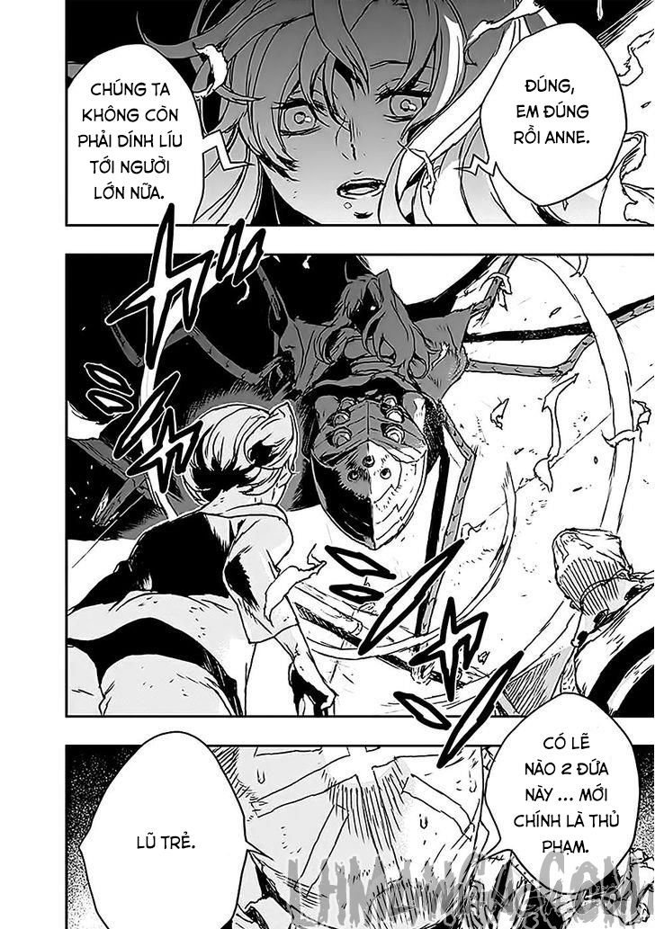 no guns life chapter 4 44