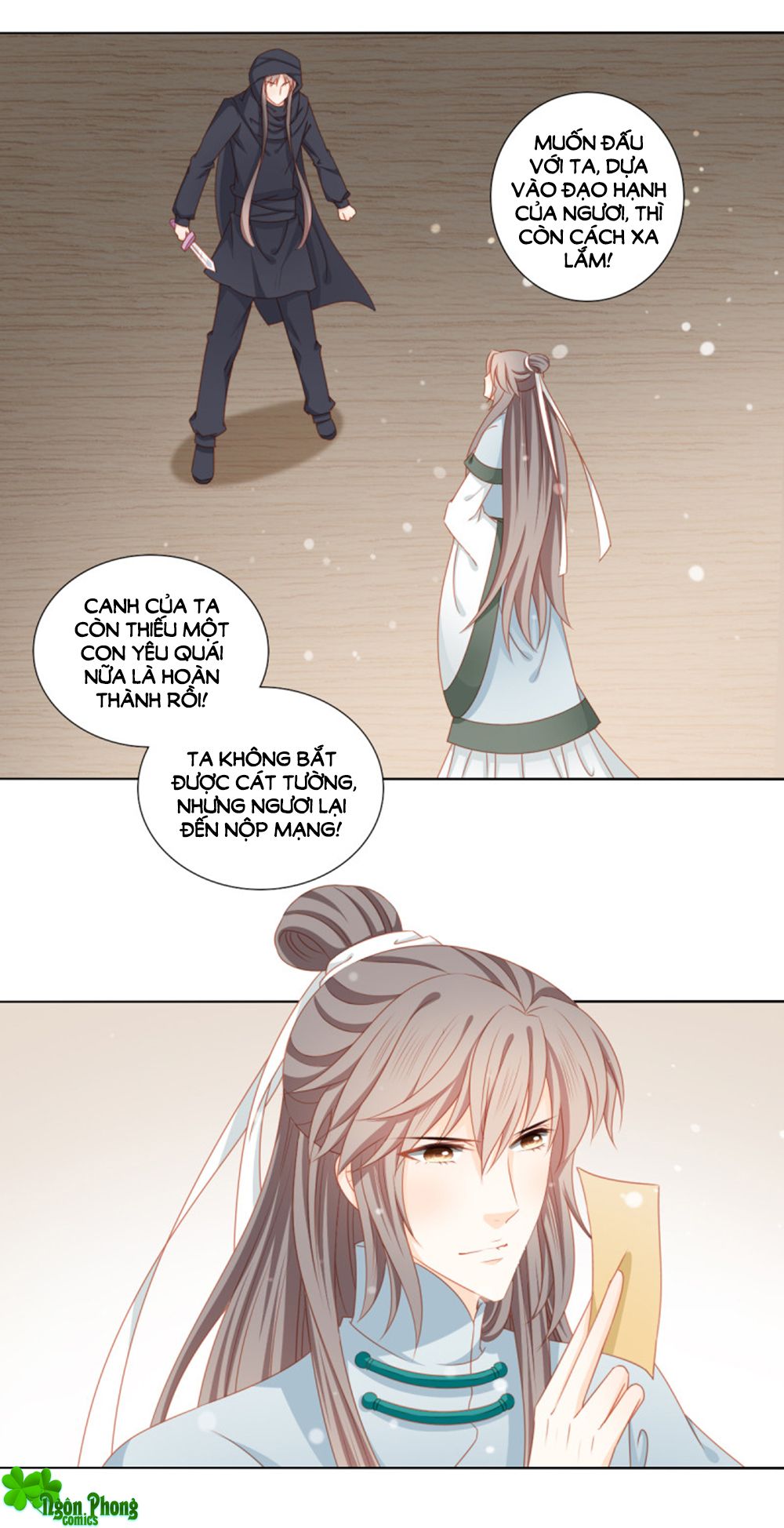 Cát Tường, A Ba Đối Với Con Rất Thất Vọng chapter 51 - Trang 5