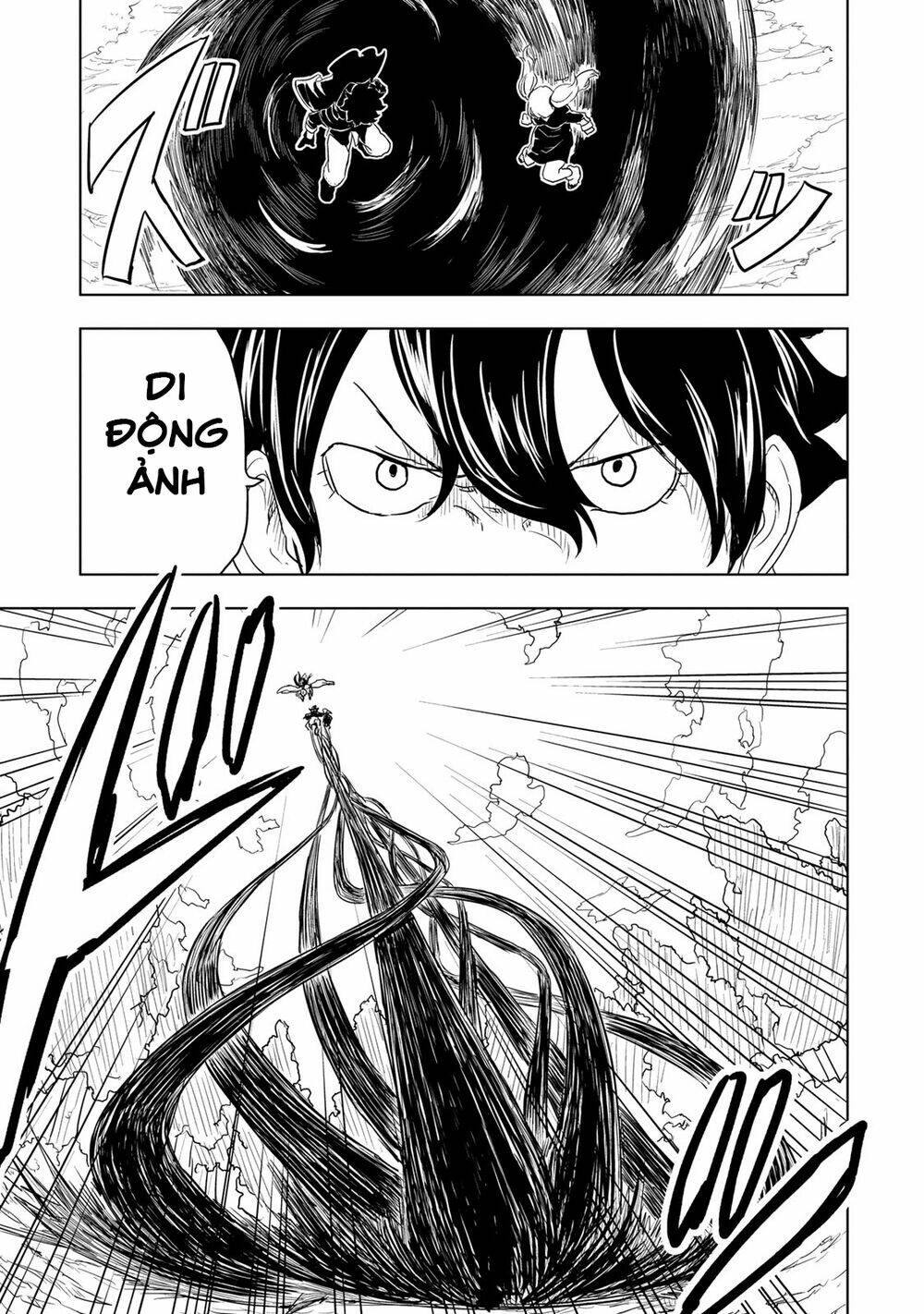 kokuei no junk chapter 4 16