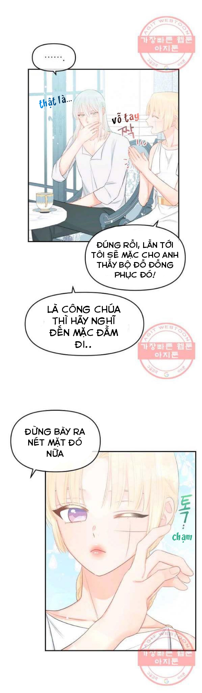 xin đừng trao tấm lòng vào cuốn sách ấy chapter 20 17