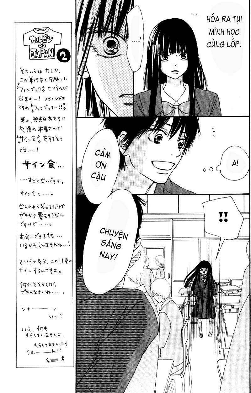 anh đã cho em biết bao thứ đầu tiên chapter 44 7