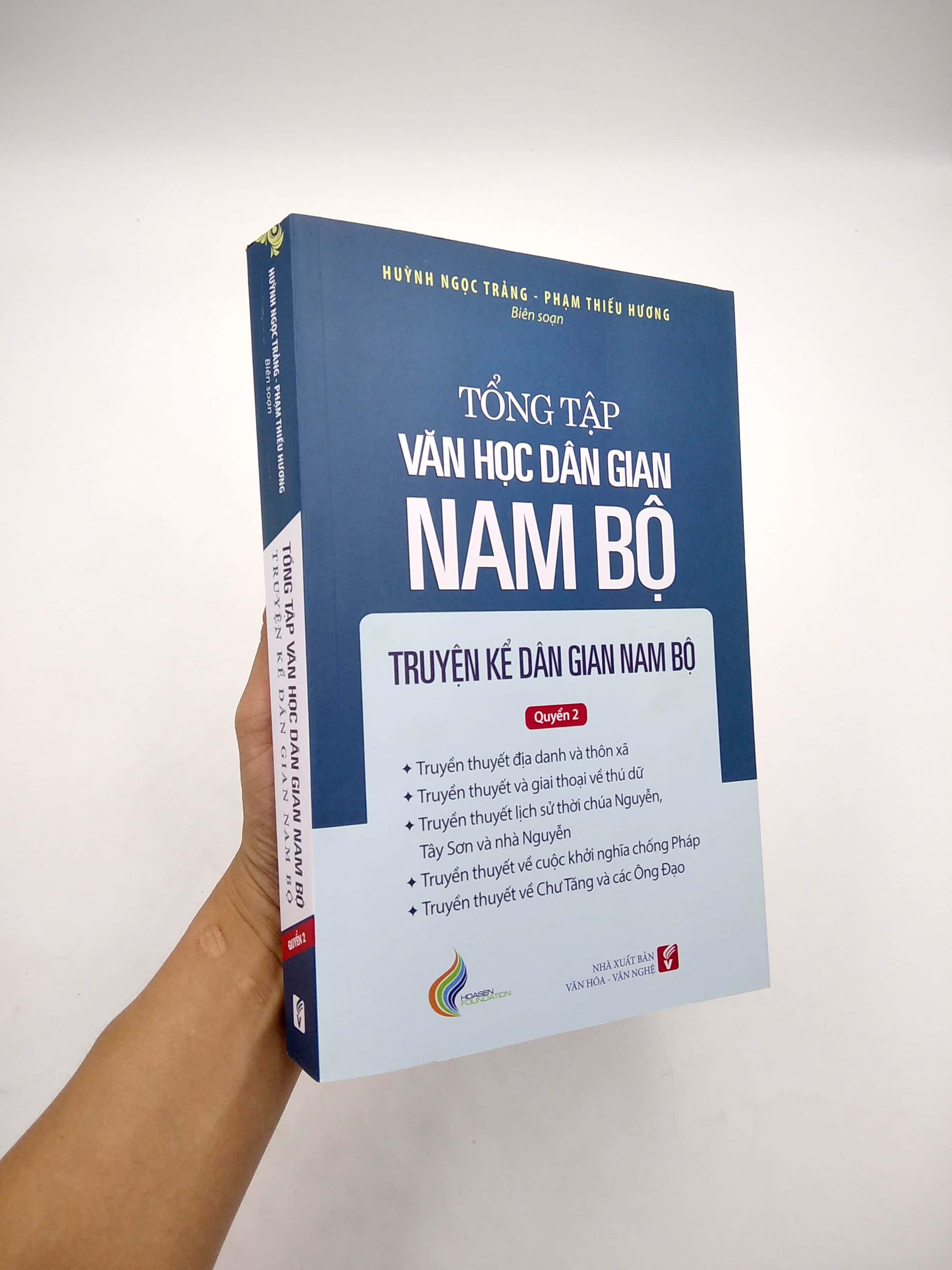 Tổng Tập Văn Học Dân Gian Nam Bộ - Tập 1 - Quyển 2: Truyện Kể Dân Gian Nam Bộ