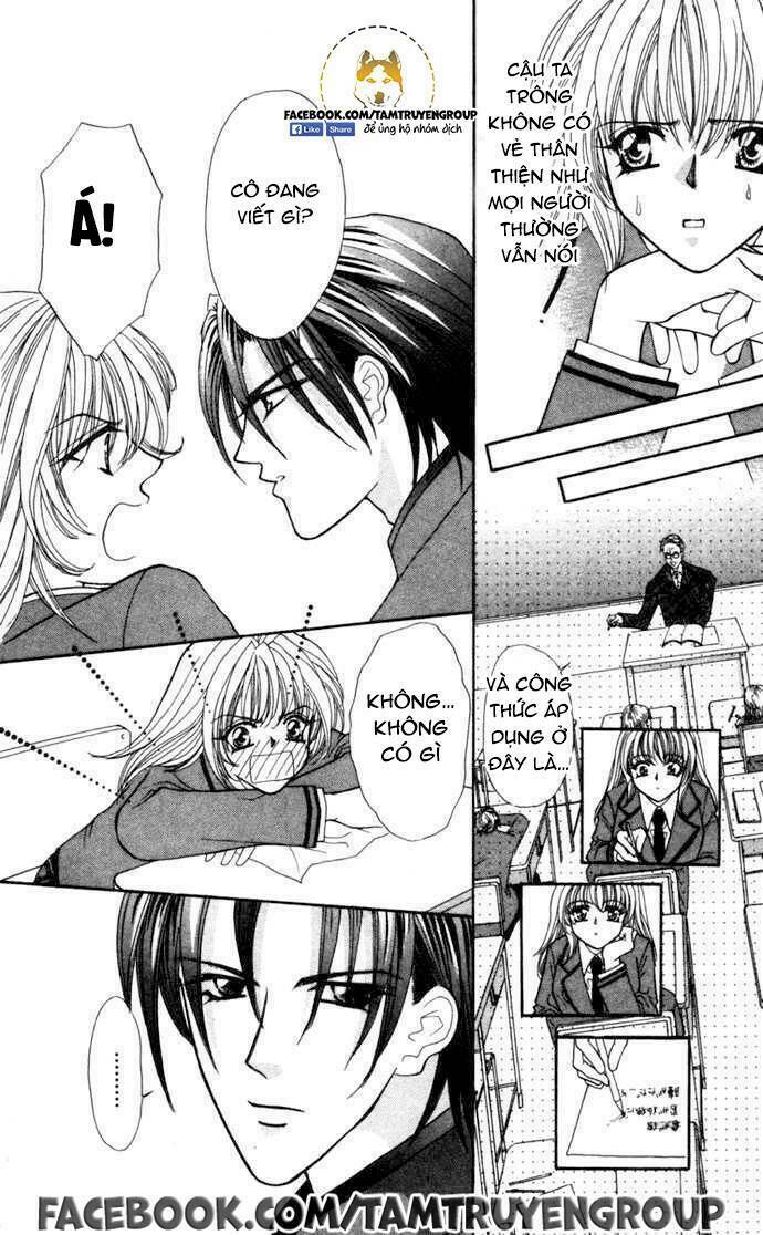 kaikan phrase chapter 94 15