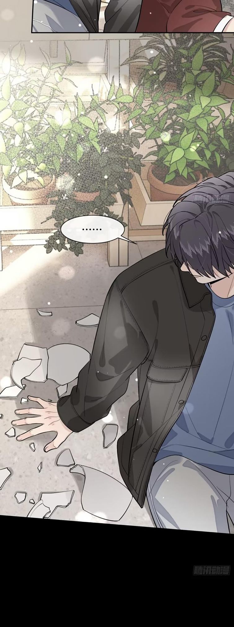 chó lớn bắt nạt chủ chapter 46 22