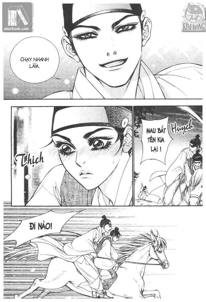 geonneun seonbi chapter 4 21