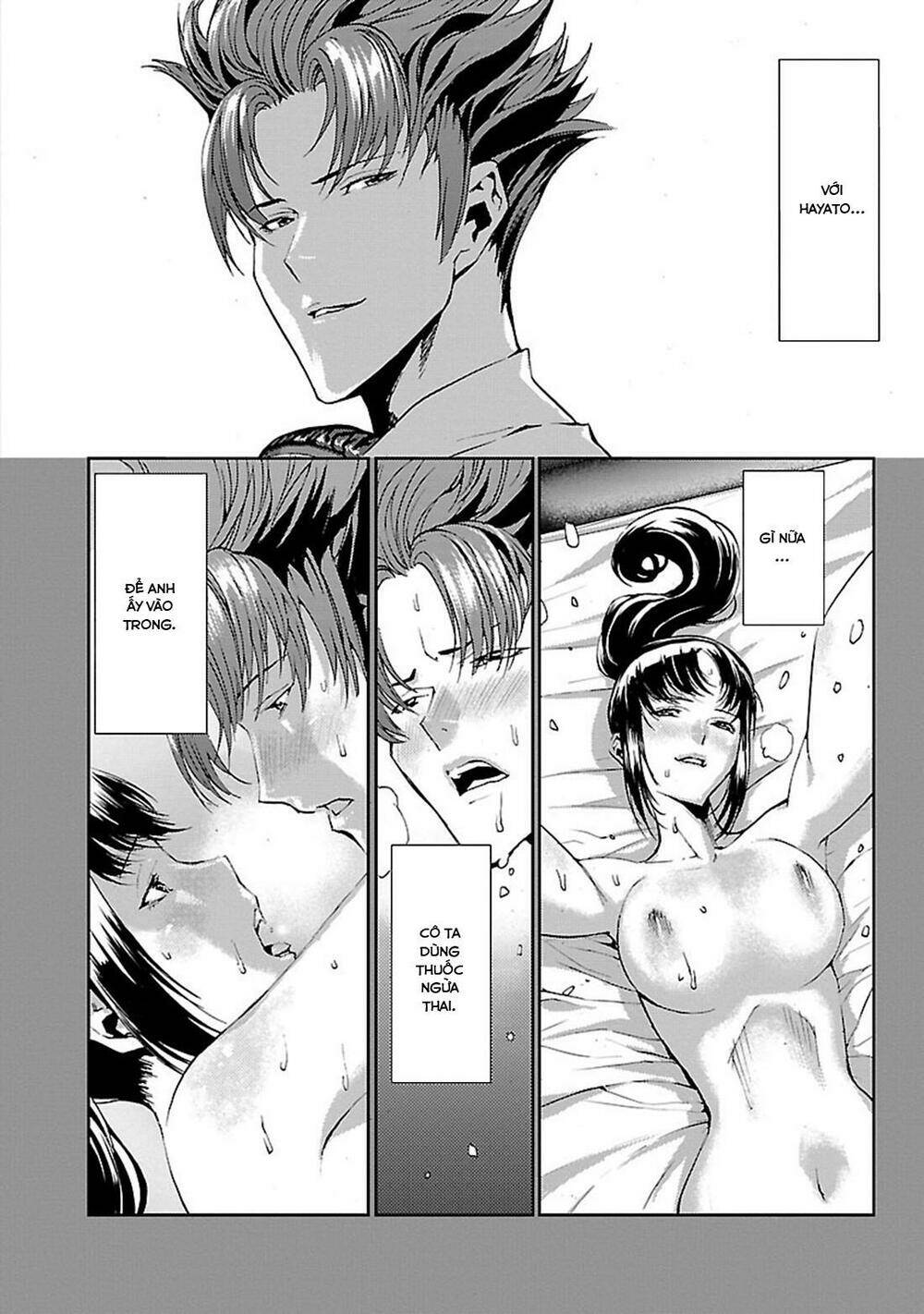 tomogui (razen) chapter 4 42