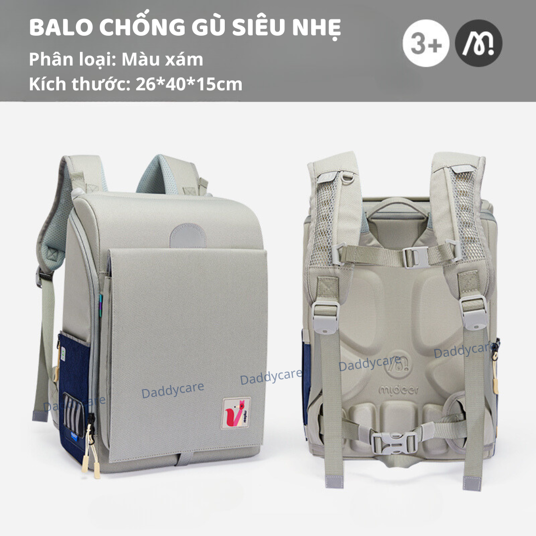 Balo Cặp Chống Gù cho bé tiểu học cấp 1 siêu nhẹ Mideer Spinecare Kids Backpack