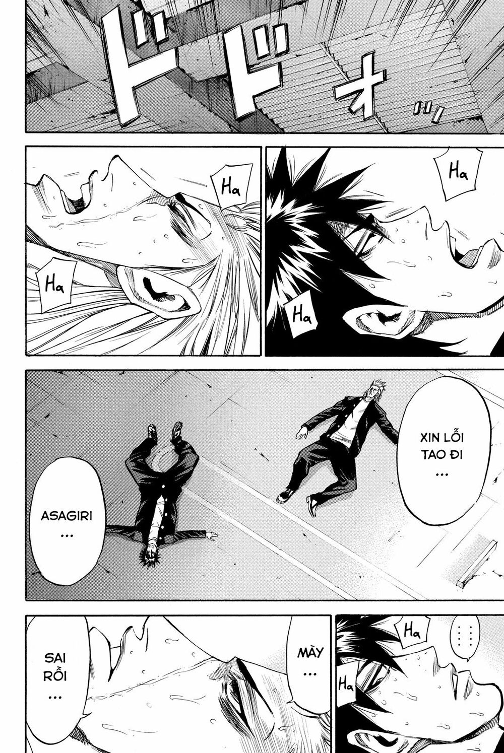 a-bout! chapter 179 5