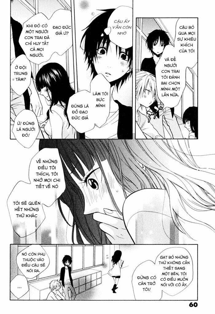 fetish berry chapter 2 22