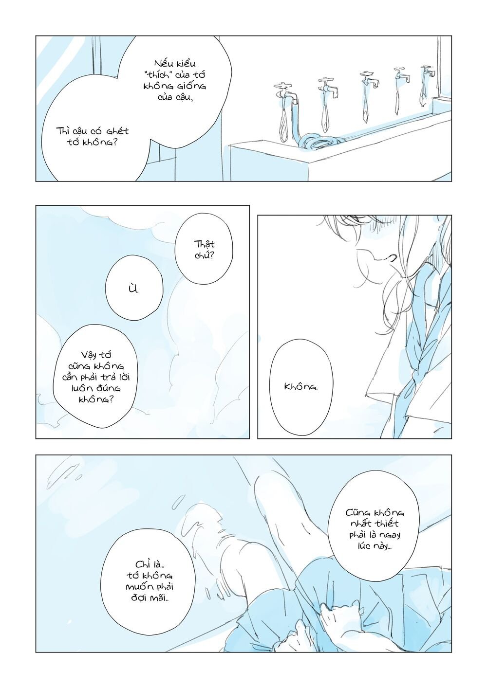 kanojo-tachi no natsu chapter 1 15