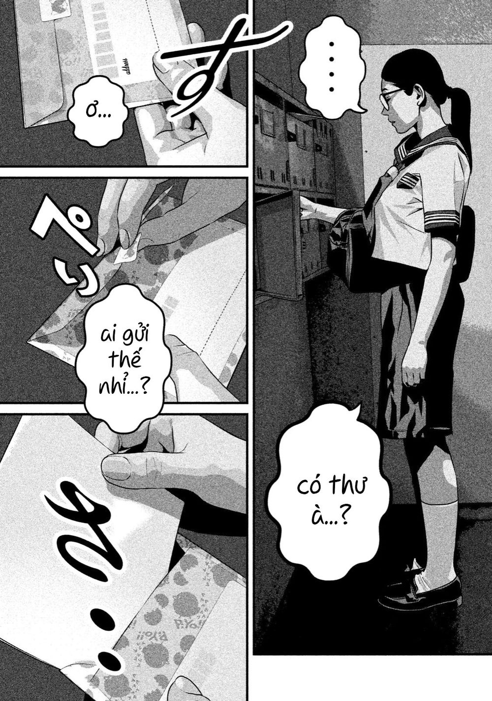 home room chapter 11 5