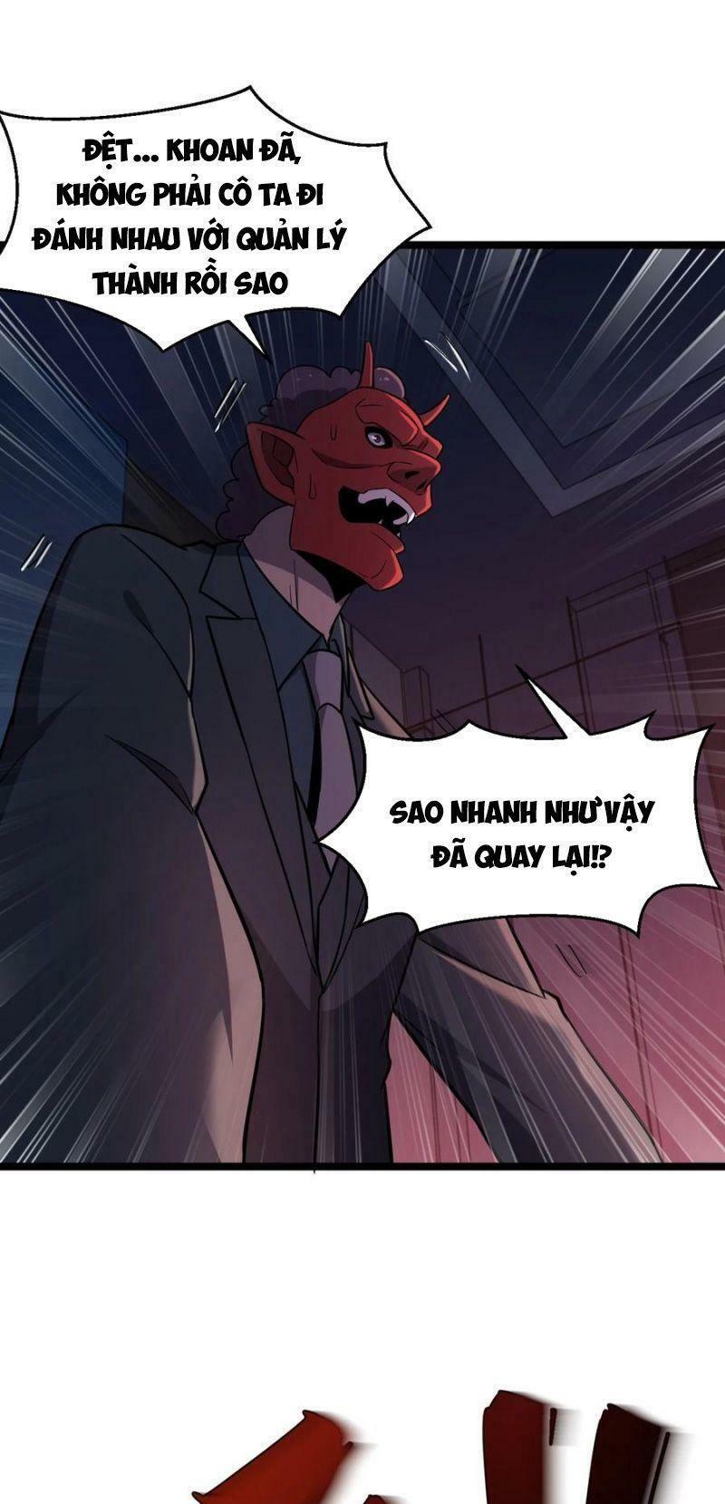 đừng hiểu lầm, tôi mới là người bị hại! chapter 38 47