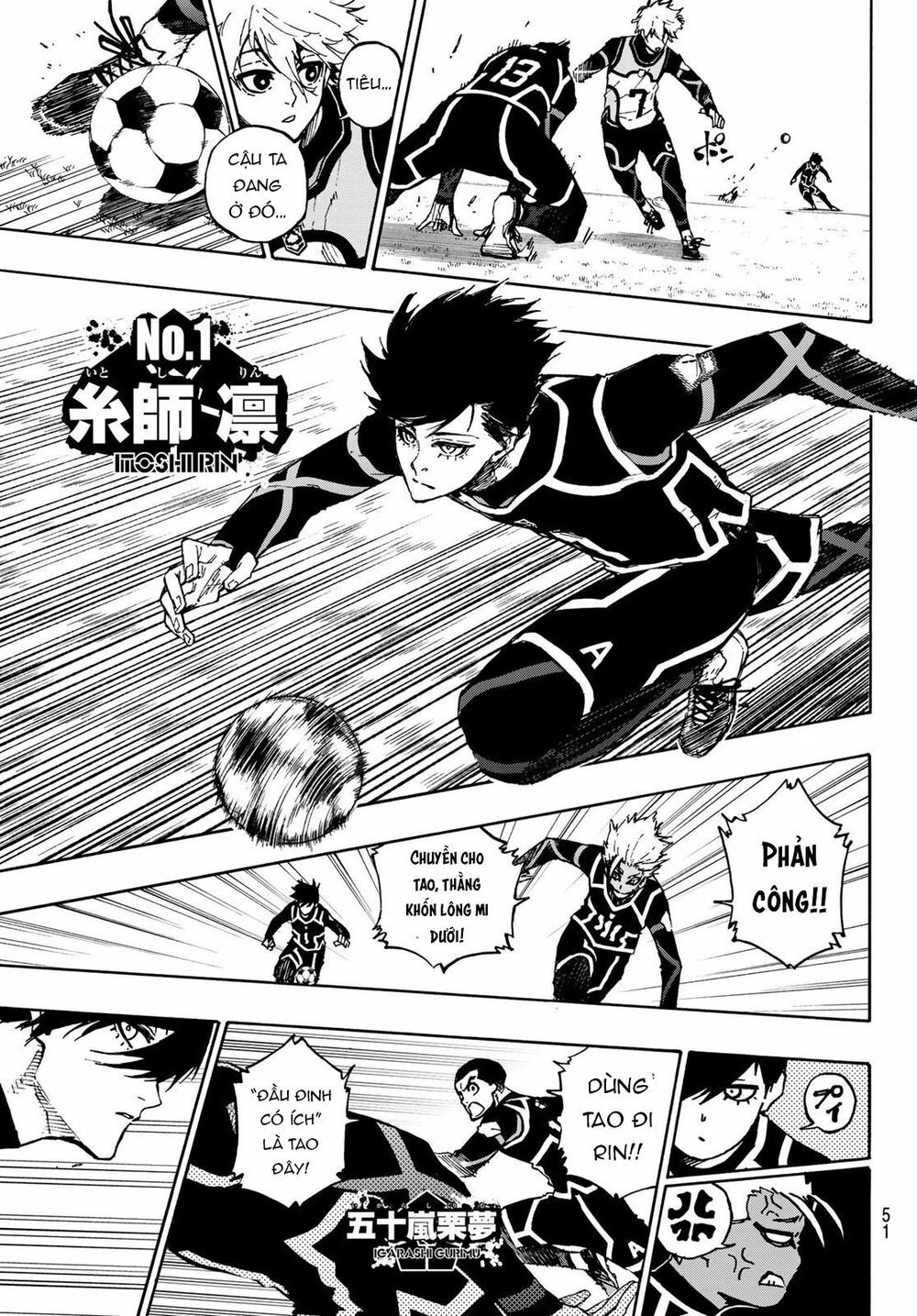 tiền đạo số 1 chapter 105 5