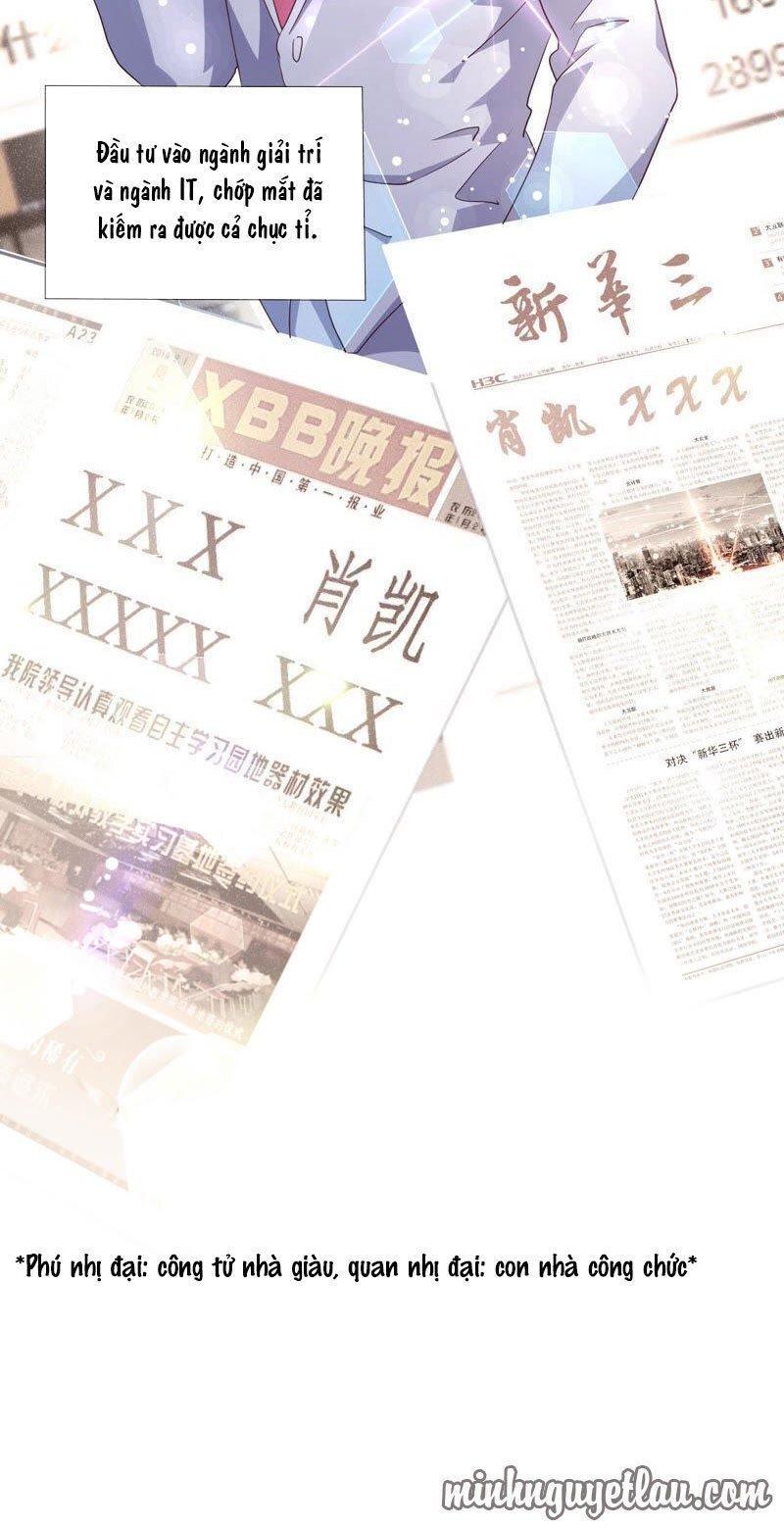 chiến lược lãng mạn của thịnh thiếu chapter 56 27