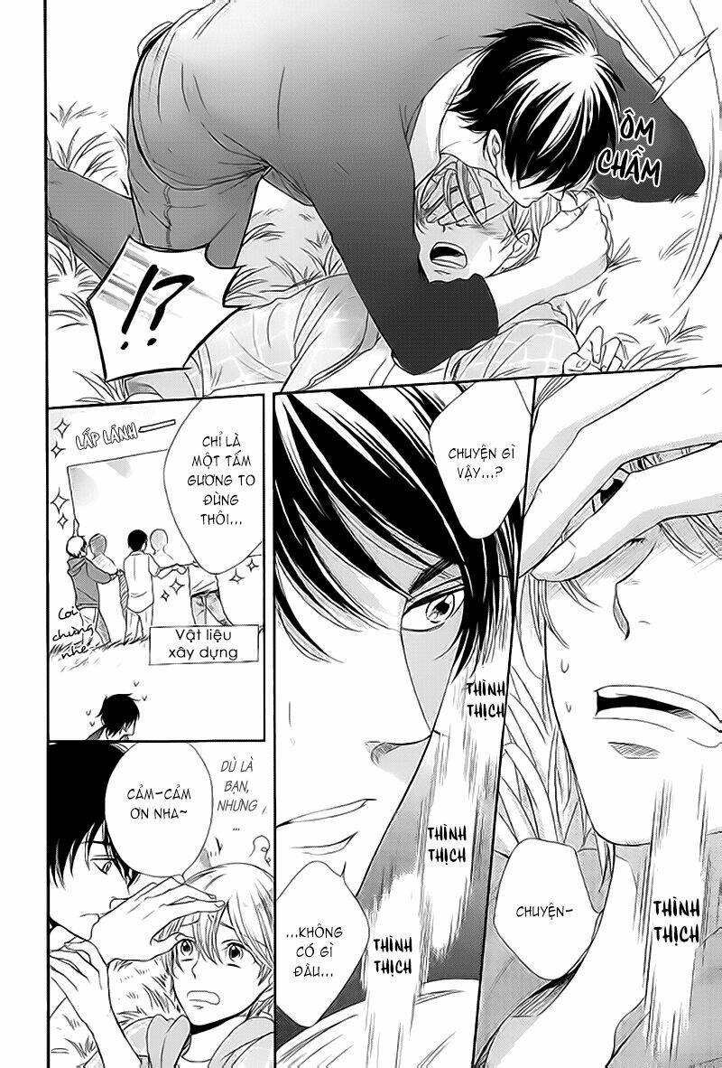 nar kiss chapter 0.2 26