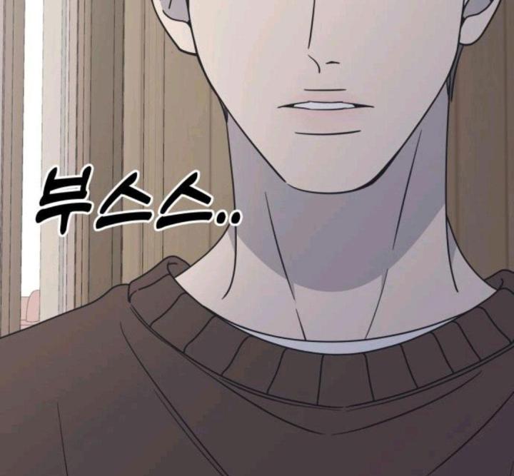 nói không với tình yêu công sở chapter 12 6