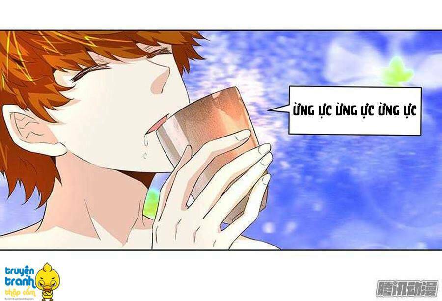 cường sủng hào môn tiểu manh thê chapter 26 9