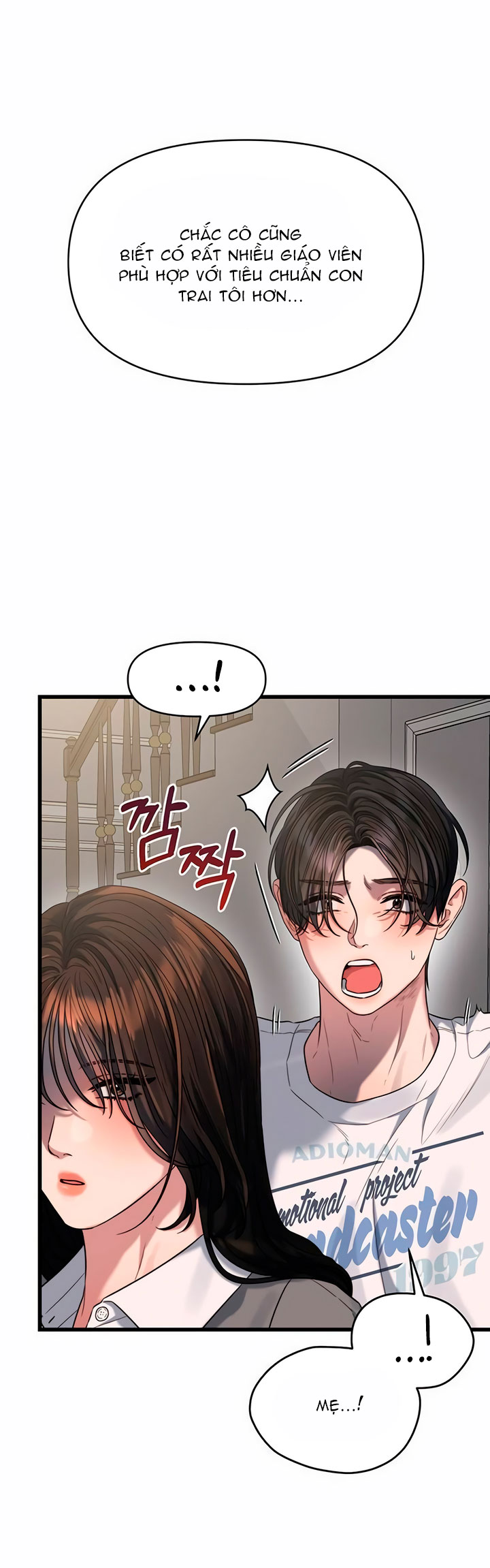 [18+] dục vọng tao nhã chapter 43.2 21