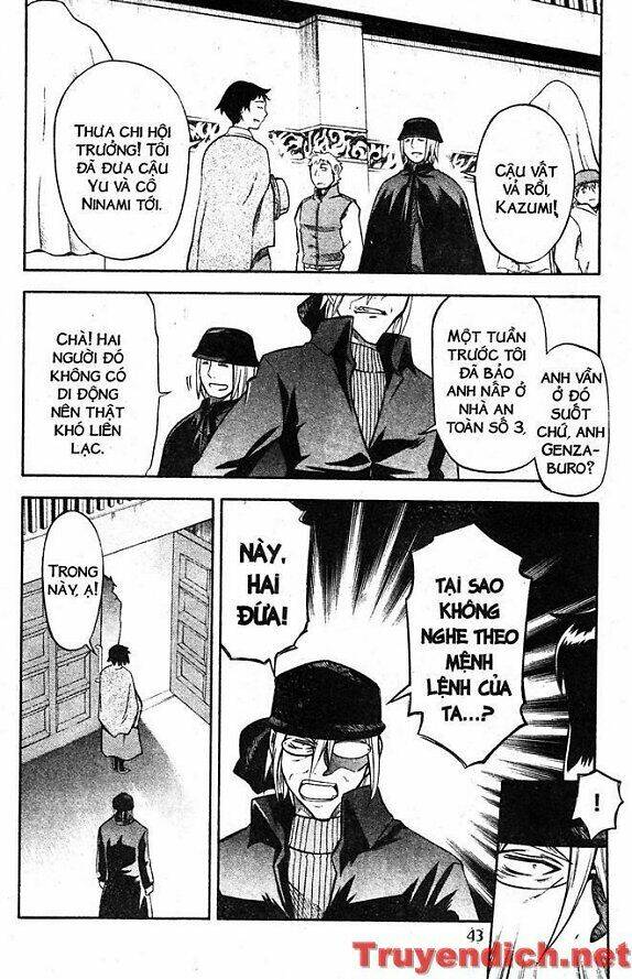 ifrit - danzai no enjin chapter 66 5