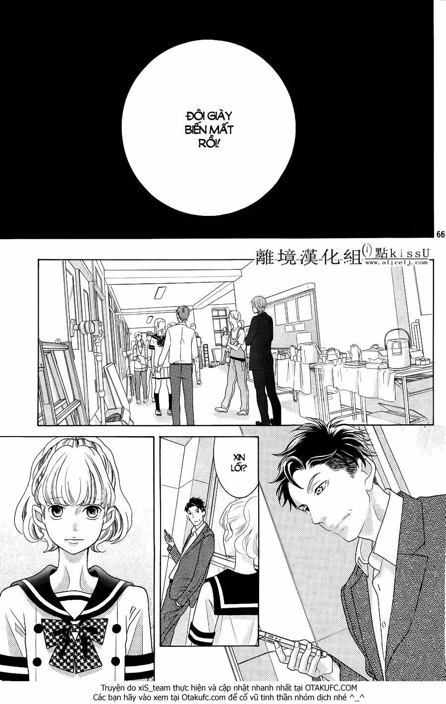 gozen 0-ji, kiss shi ni kite yo chapter 1.1 19