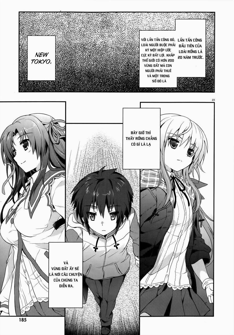 meiyaku no leviathan chapter 0.5 24