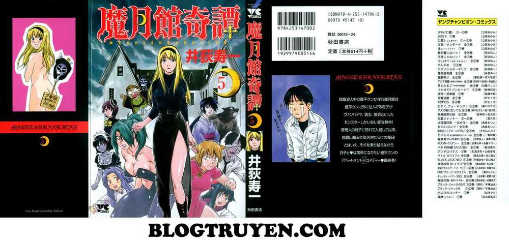 magetsukan kitan chapter 38 9