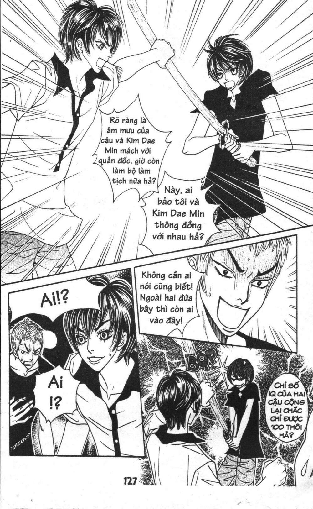 ruby doll chapter 1 126