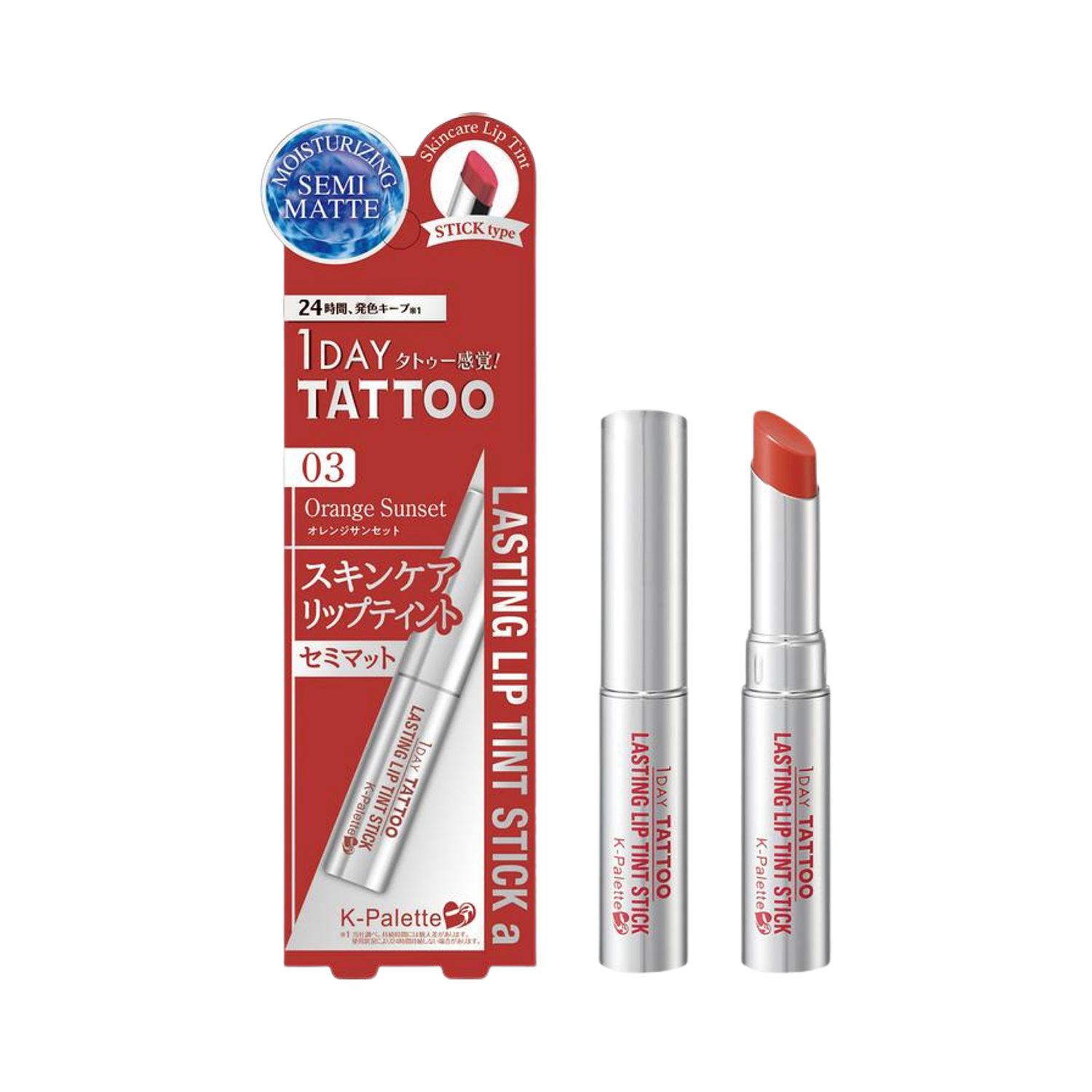 K-Palette Son kem Lasting Lip Tint Stick 2.5g