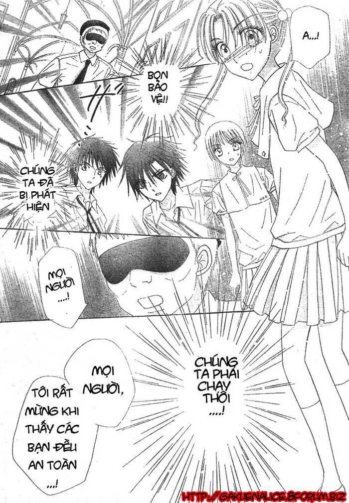 gakuen alice chapter 125 11
