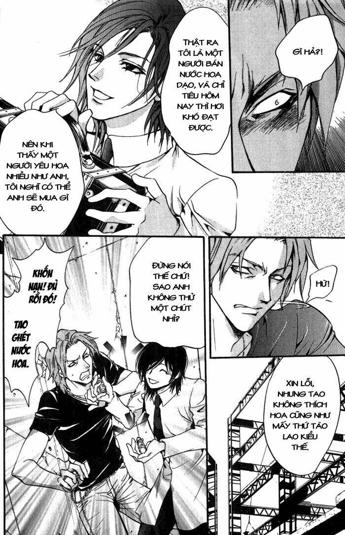 0 no soukoushi chapter 1 26