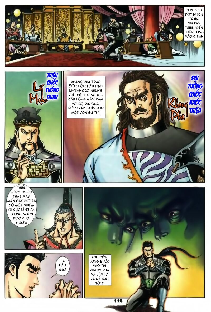 tầm tần ký chapter 14 26